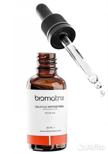 Пилинг салициловый пептидный salicylic peptde peel