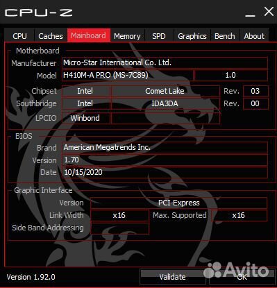 Игровой пк с моником Intel i5-10400 GTX 1060 6gb