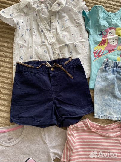 Вещи пакетом