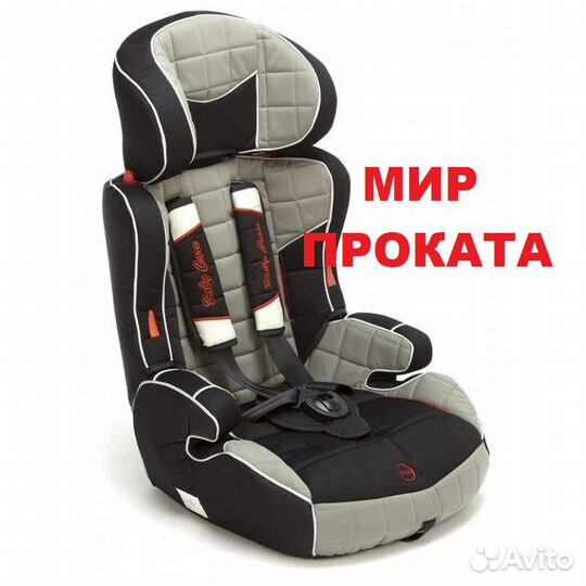 Автокресло