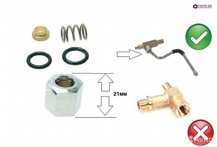 Ремкомплект крана пар-вода 3/8