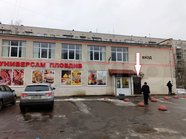 Под любой вид деятельности 700 м²