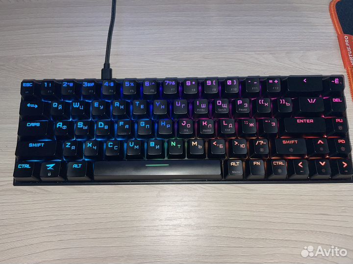 Игровая клавиатура