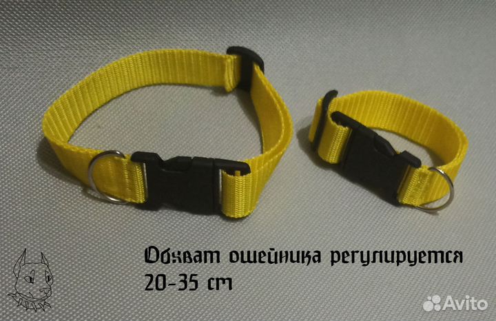 Ошейник ручной работы