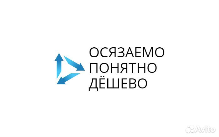 Простой логотип вк, Телеграм, Ватсап