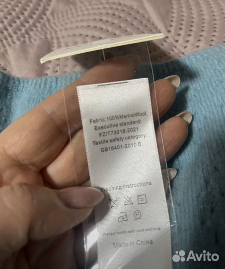 Свитер из шерсти мериноса