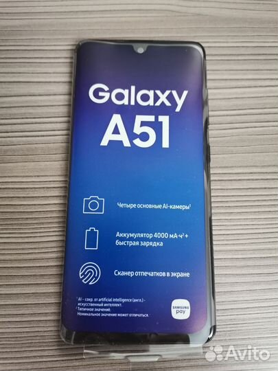 Samsung Galaxy A51, 4/64 ГБ