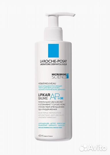 La roche posay