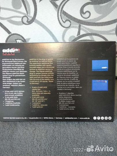 Спицы addi novel