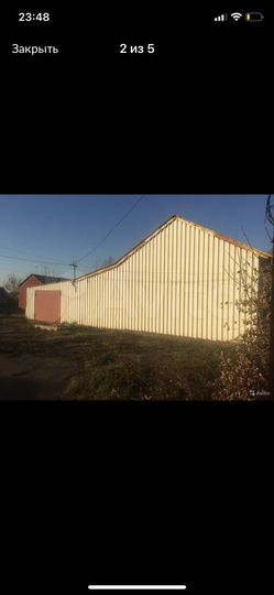 Свободного назначения, 140 м²