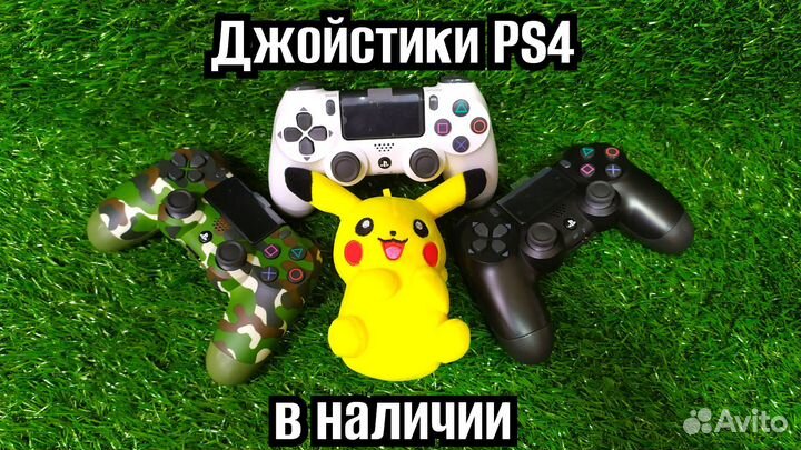 Геймпад sony PS4 (джойстик)
