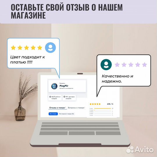 Вентилятор (кулер) для HP Pavilion 15-DY