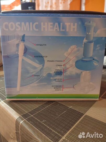 Тренажёр-Физкультурный имитатор