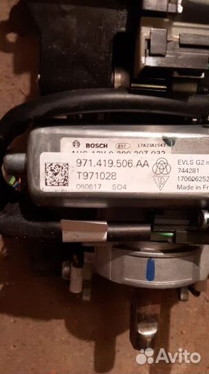 Рулевая колонка Porsche Panamera 971