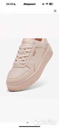 Кросссовки кеды женские puma Carina Street