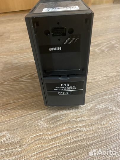 Преобразователь частоты 1,5кВт