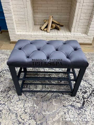 Обувница, банкетка, пуфик. Бесплатная доставка