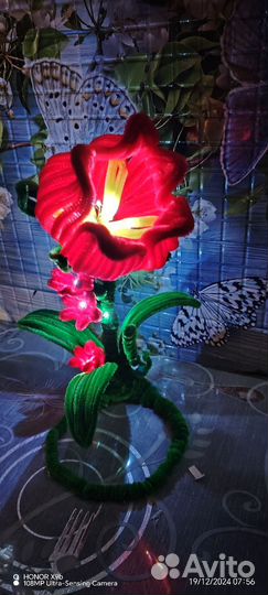 Светильник ночник