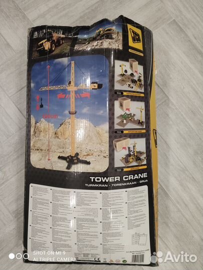 Башенный кран игрушка Tower crane
