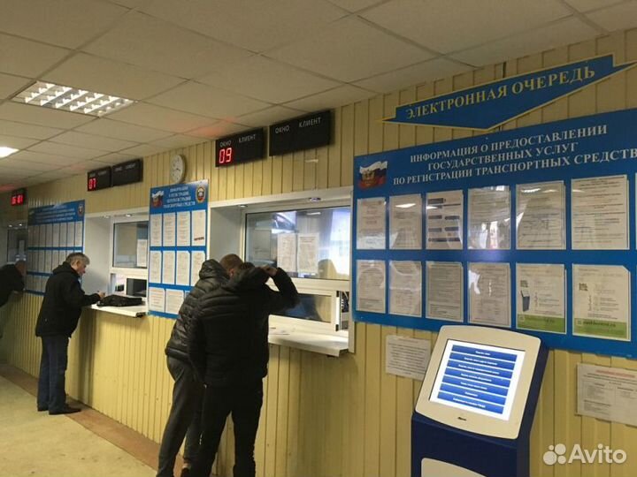 Регистрация переоборудования автомобилей в гбдд