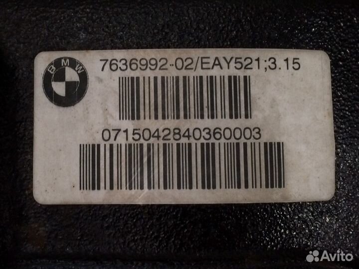 Задний редуктор 3.15 bmw f15 f16 x5 x6 2017г