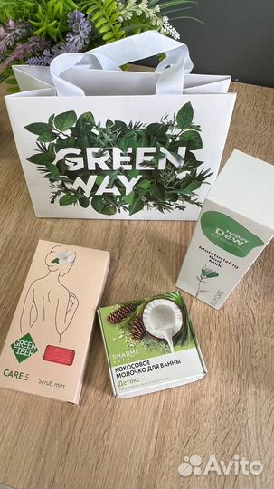 Эко продукция