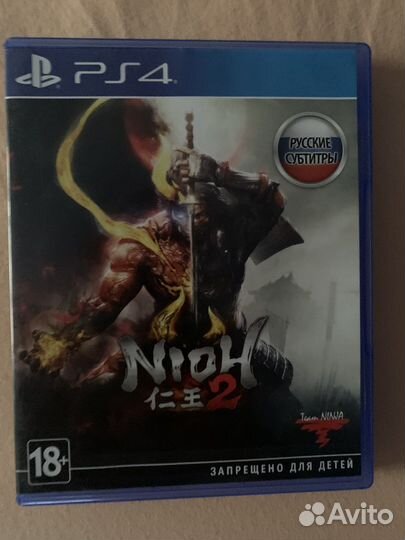 Nioh 2