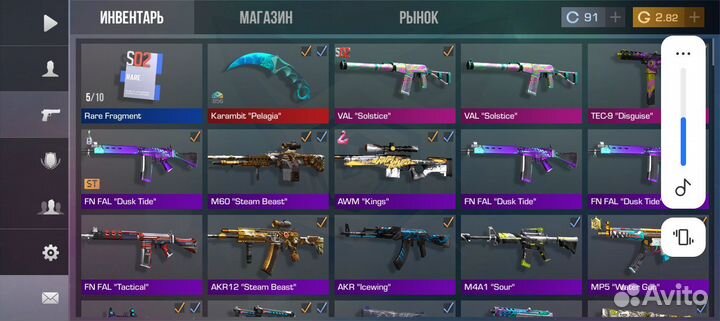 Тренер по standoff 2
