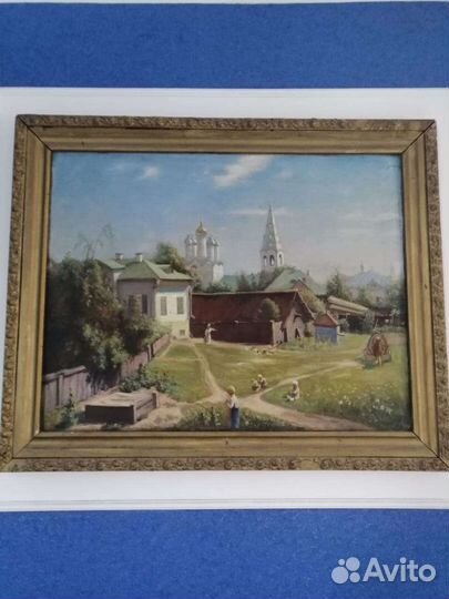 Московский дворик Поленова