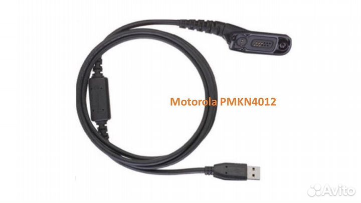 Кабель программирования Motorola pmkn4012 Новый