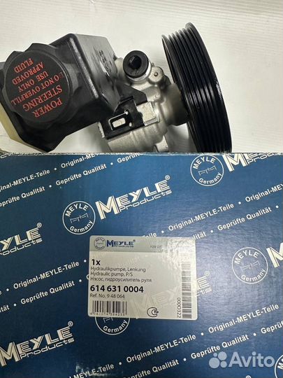 Насос гур Opel Vectra B