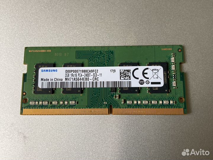 Samsung SO-dimm DDR4 2Gb