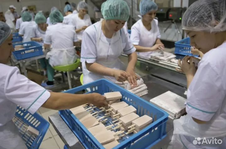 Фасовщик с ежедневной оплатой