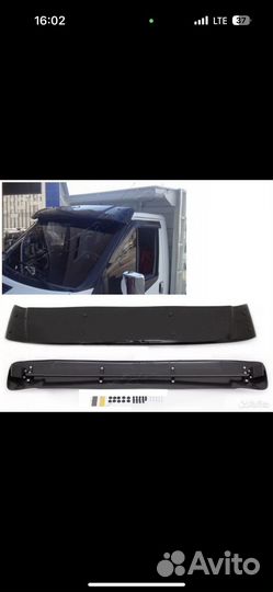 Дефлектор лобового стекла спринтер