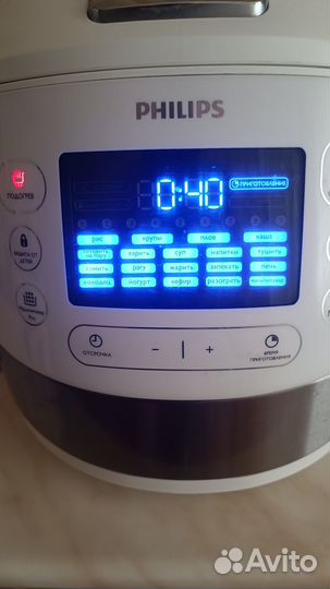 Продается мультиварка