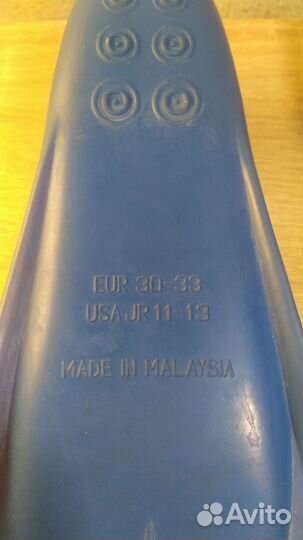 Ласты для плавания детские