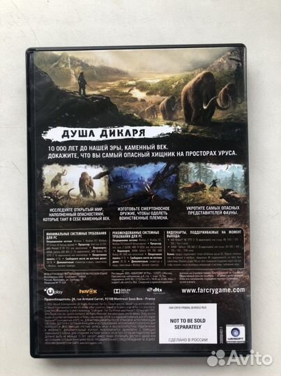 Компьютерная игра для PC Farcry Primal