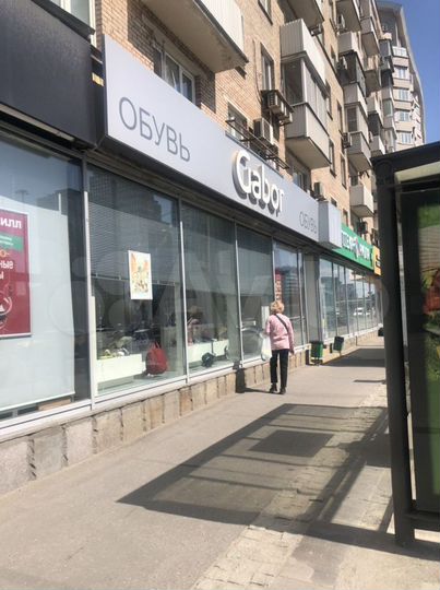 Торговая площадь у метро Аэропорт