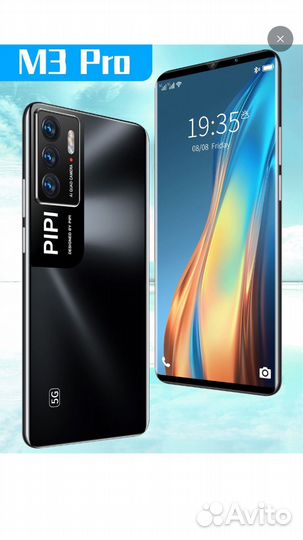 Xiaomi Poco M3 Pro, 6/128 ГБ