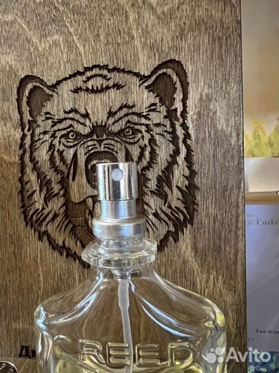 Tabarome Creed винтаж