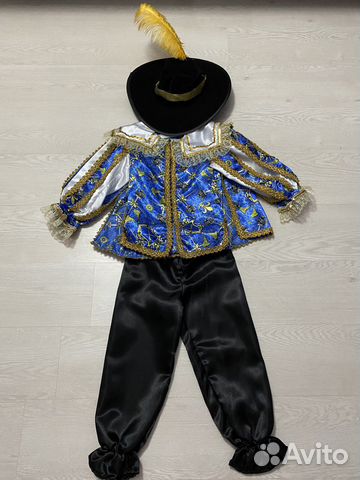 Костюм Мушкетёра, Гнома, Петрушки