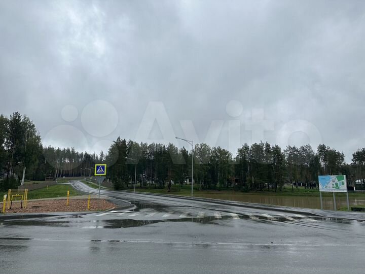 Участок 13 сот. (ИЖС)