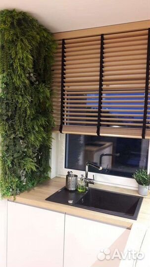 Жалюзи вертикальные