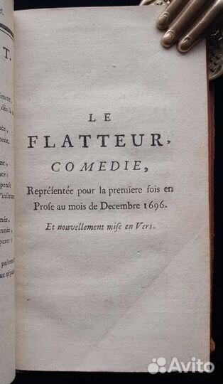 Прижизненное издание Руссо. 1743 г