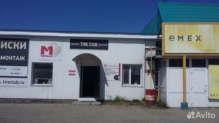 Bridgestone Ice Cruiser 7000S 225/65 R17 102T