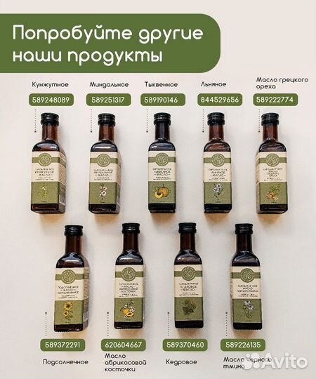 Куркума собственного помола