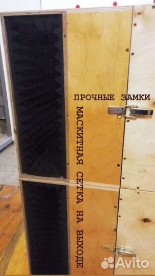 Шумбокс для асика asic шумобокс