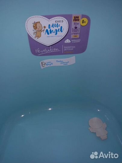 Новая детская ванночка Little Angel Evolution