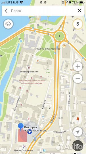 Защитное стекло Xiaomi Redmi - Note9pro/Note9s