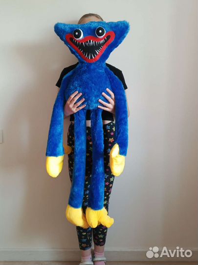 Хаги ваги и Киси миси